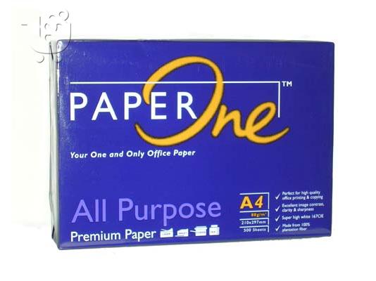 Double A A4 Paper 80 GSM, 75 GSM, 70 GSM